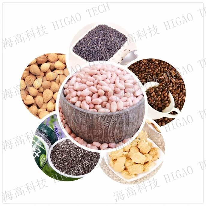 Wholesale Price Electric Coffee Bean Grinder Powder Processing Machinery